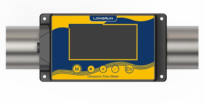 flowmeter