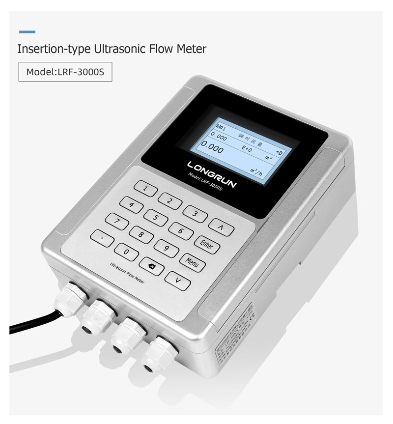 flowmeter