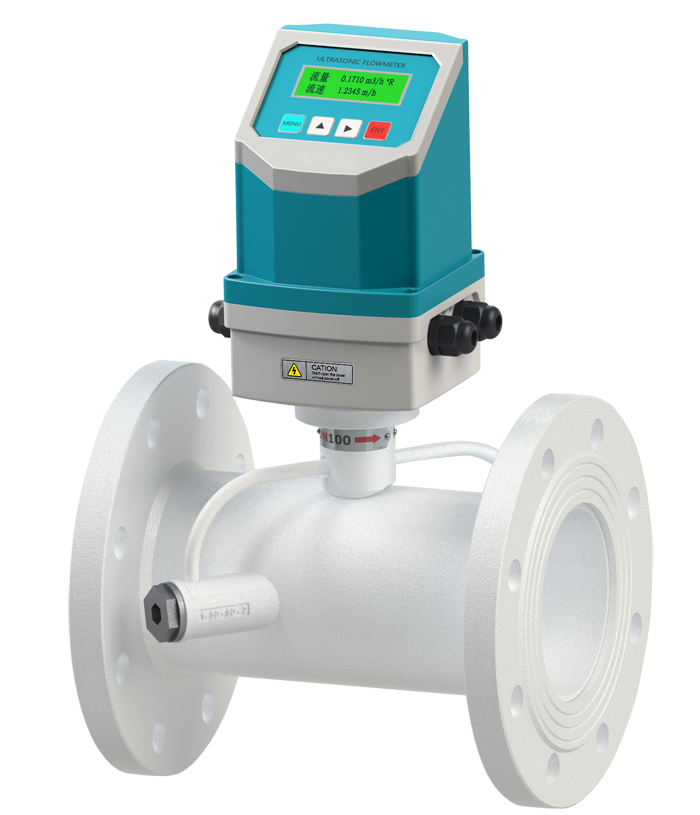 One-piece tubular ultrasonic heat meter