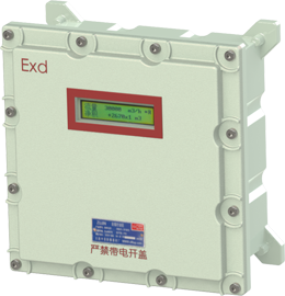  ultrasonic  flow meter